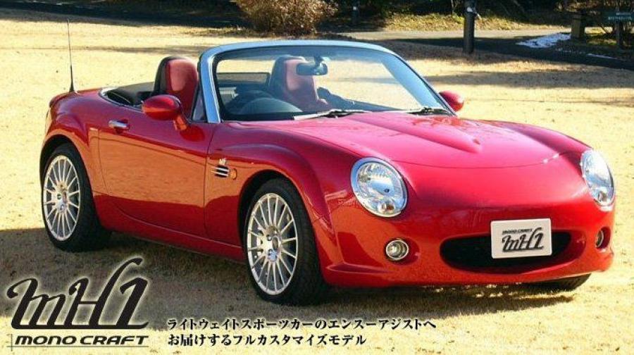  Mazda MH1 by Mono Craft 2009 года  (фото 4 из 5)